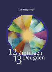 12 Zintuigen en 13 Deugden